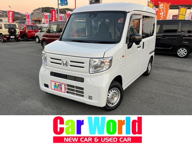 ホンダ N-VAN