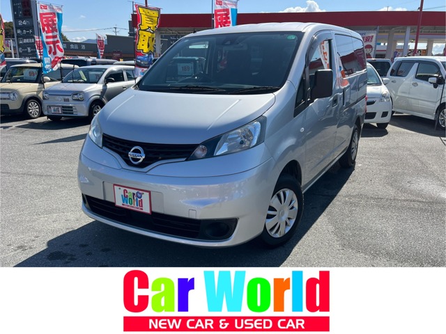 日産 NV200バネットバン