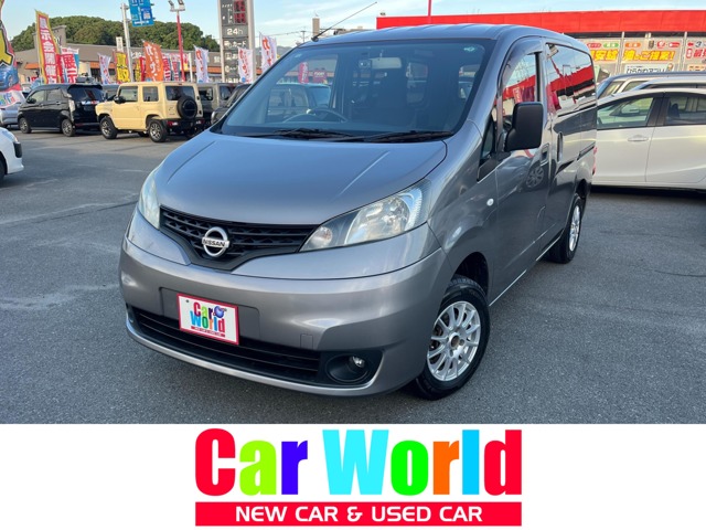 日産 NV200バネットバン