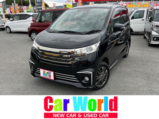 日産 デイズ