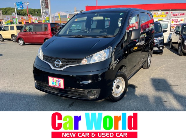 日産 NV200バネットバン