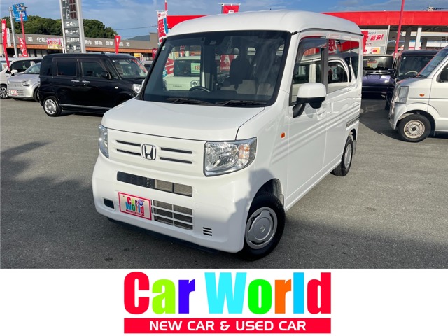 ホンダ N-VAN